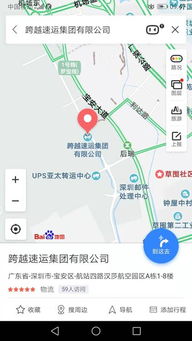 軟件開發(fā)企業(yè)喬遷新大樓，技術(shù)創(chuàng)新引領(lǐng)行業(yè)新未來